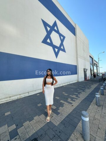 בצפון הארץ | מרשימה